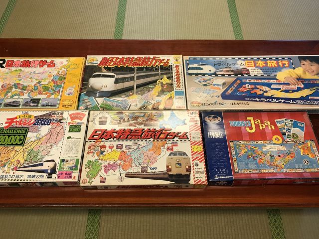 懐かしの昭和のボードゲームあります。