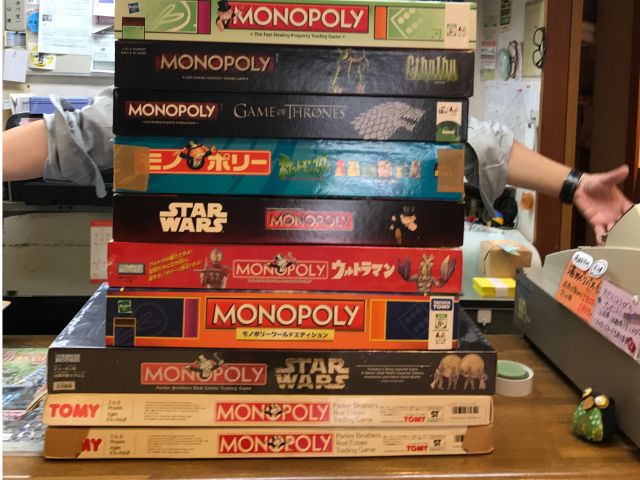 モノポリー