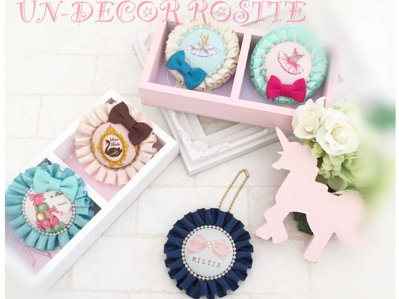 針と糸を使わず簡単にできる!UN-DECORーロゼット養成講座