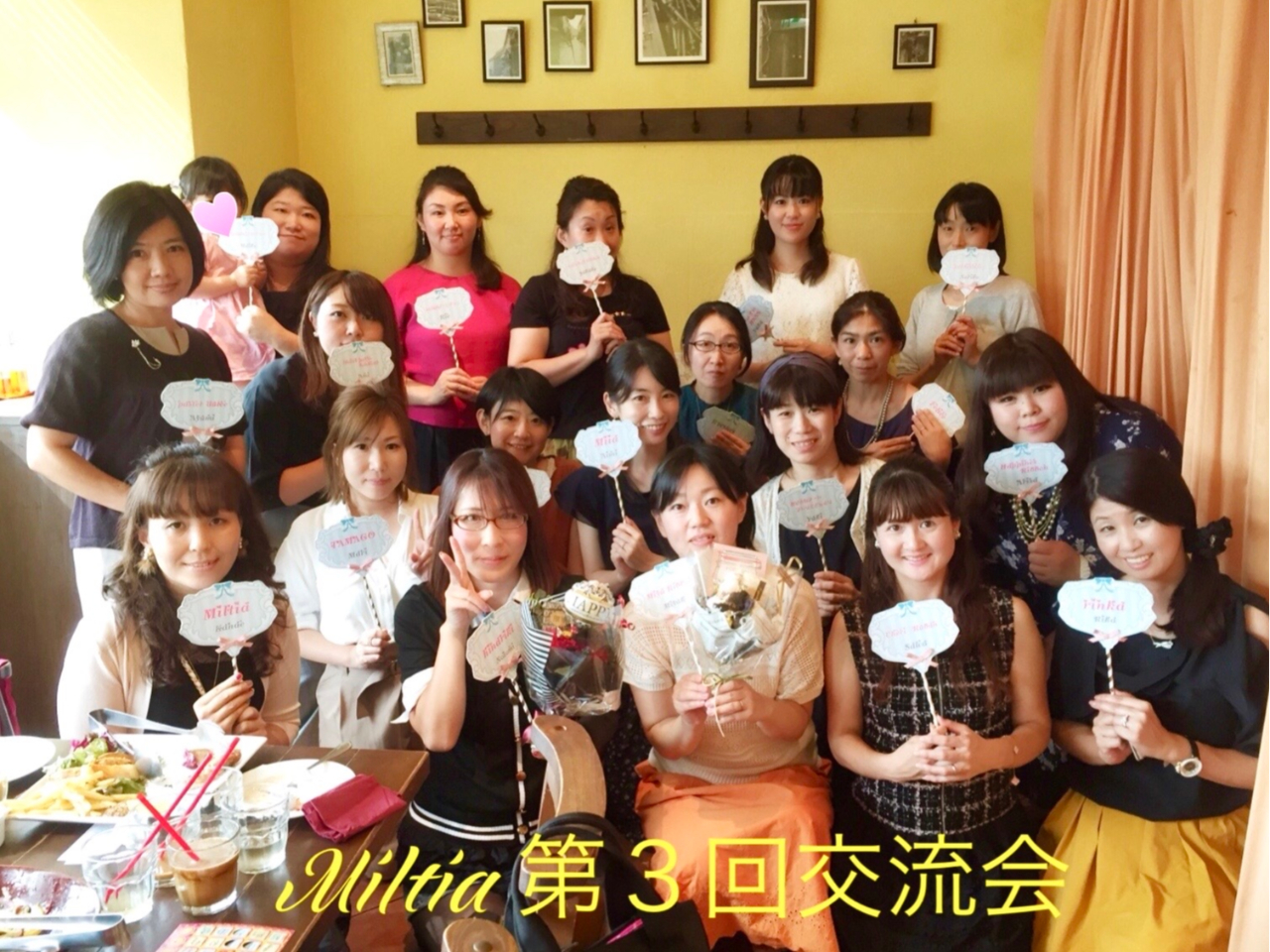 učutɂȂI肶ȂAuyƂςڎwāAutm̌qMiltia~eBA𗬉ȂǂJÂĂ܂B