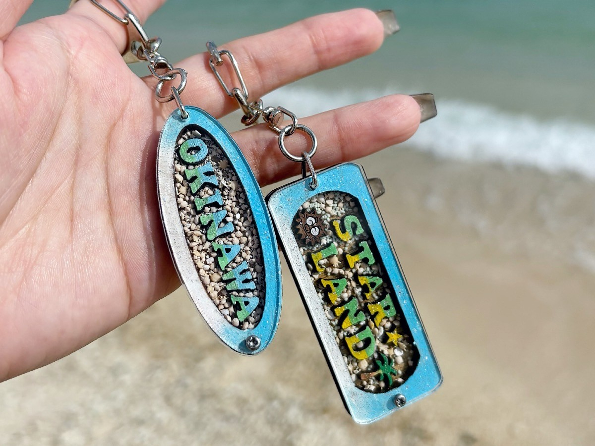 熱帯魚 キーホルダー レトロ 大崩海岸 推し活】沖縄の海を感じるオリジナルキーホルダー専門店 約30分