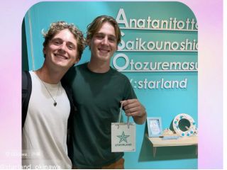 彼女にお土産〜(^^♪素敵・・・・大満足