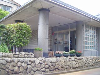山本五十六記念館