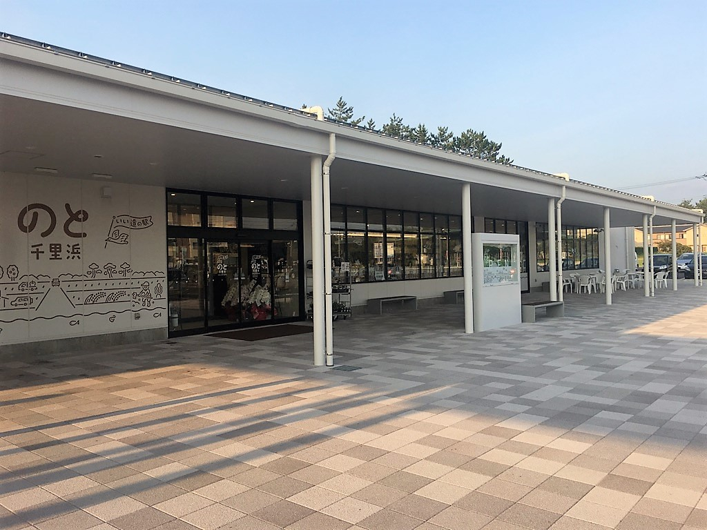 ĂĂ̌ĕp{ɋPт̂}K[WF[gȂǔ\o̐H\łIVȓ̉włB܂B