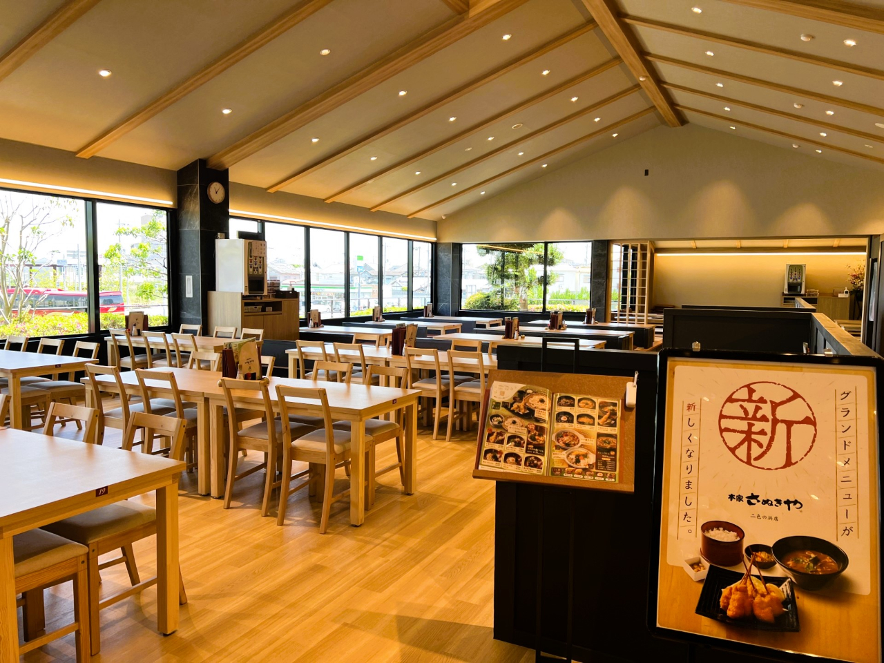 【お食事処『さぬきや』】お食事もごゆっくりお過ごしください!(別途有料)