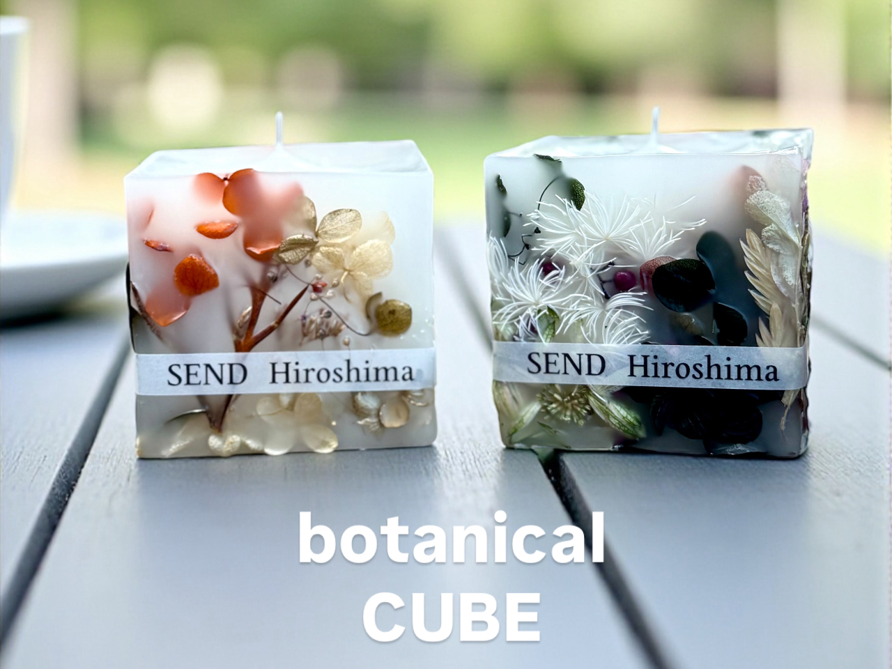 【お客様作品】密かに人気な四角いボタニカルキャンドル。お花の見せ方が難しいのですがみなさんとても素敵に作ってくれます!