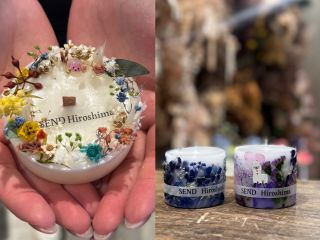 あまり時間がないけれど、思い出に残るものが作りたい!という方におすすめなのが当店のライトメニュー。1時間と少しくらいで作れるキャンドルは4種類。