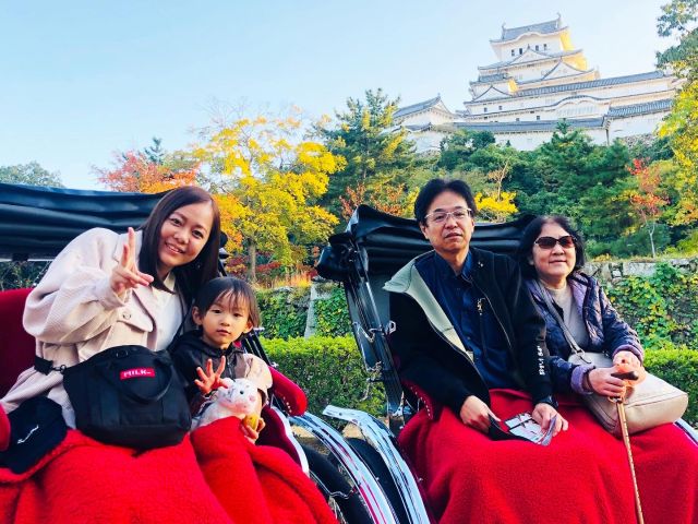 地域共通クーポン対象 人力車で楽しむ姫路城外観巡り お得な50分コース 観光人力車 天下車屋 観光人力車 天下車屋 姫路店 じゃらん遊び体験 地域共通クーポン対象 人力車で楽しむ姫路城外観巡り お得な50分コース 観光人力車 天下車屋 観光人力車 天下車屋 姫路店 じゃらん遊び体験