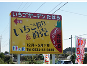 �Ŕ�ڈ�ɂ��z�����������I