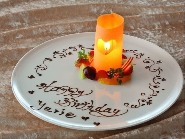 �L�O���₨�a�����ɂ��j���̃��b�Z�[�W�v���[�g���������������܂��B�i�����p�̑O���܂łɁA�X�^�b�t�܂ł��\�������������j