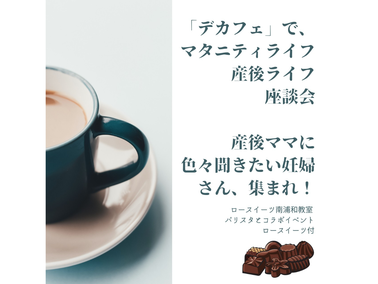 11/24()11:00-13:00JÁAW