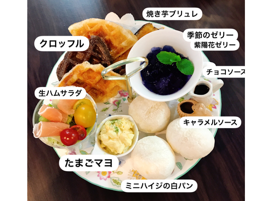 アロマストーンを乾かしている間、親子でティータイム。デザート盛り盛りのワンプレートをシェアして召し上がれ。※仕入れ状況、季節で内容が変更する場合があります。