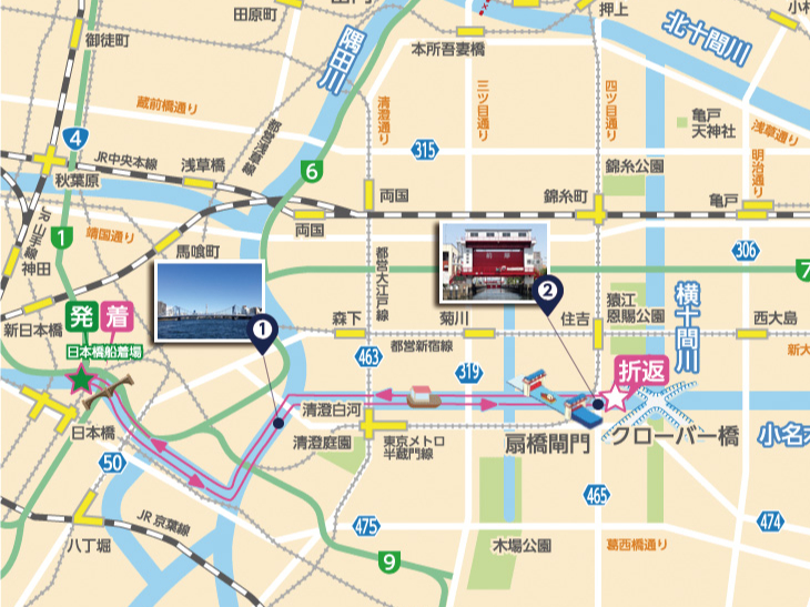 日本橋を出航して、隅田川経由で小名木川に入り、扇橋閘門を体験して折り返しとなります