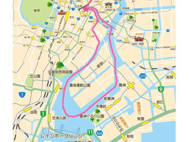 u{voqċcApVďtC^͌oRœ{ɖ߂郋[g