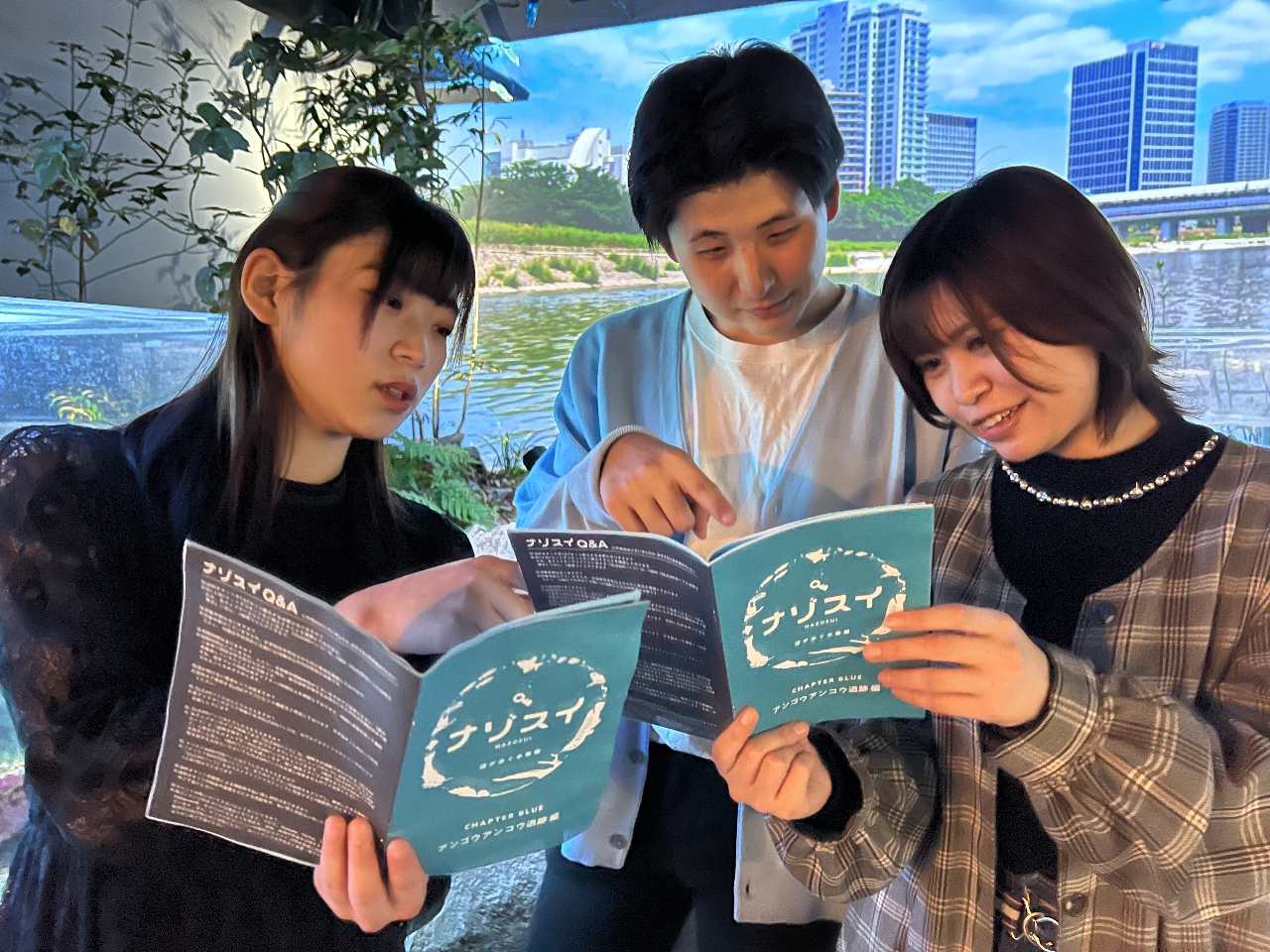 ※本プランには入館チケットは含まれていないのでご注意ください!