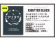 ナゾスイ最終章『CHAPTER BLACK 〜ユユと最後の謎解き試練〜』