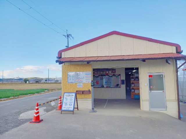 まずはこちらの受付へお越しください♪