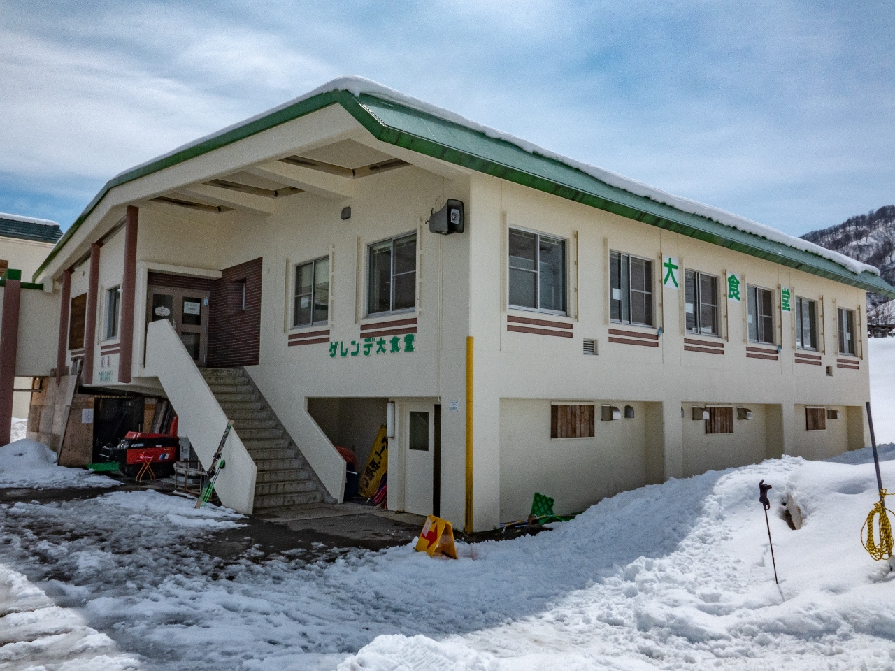 奥只見丸山スキー場 リフト券 ２枚セットランチソフトドリンク付き 奥只見丸山スキー場 リフト券 2枚セットランチソフトドリンク付き