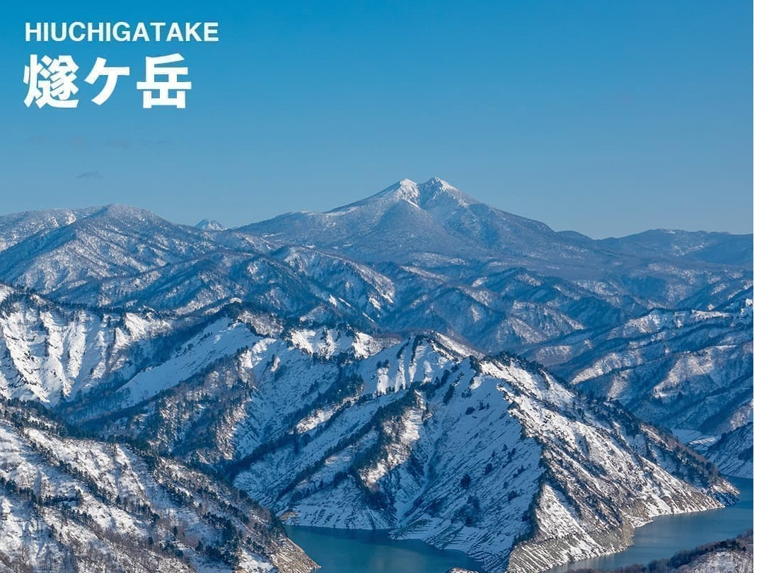 奥只見丸山スキー場 1日券 3枚分 No.660【奥只見丸山スキー場】全日 大人 リフト1日券+ソフトドリンク