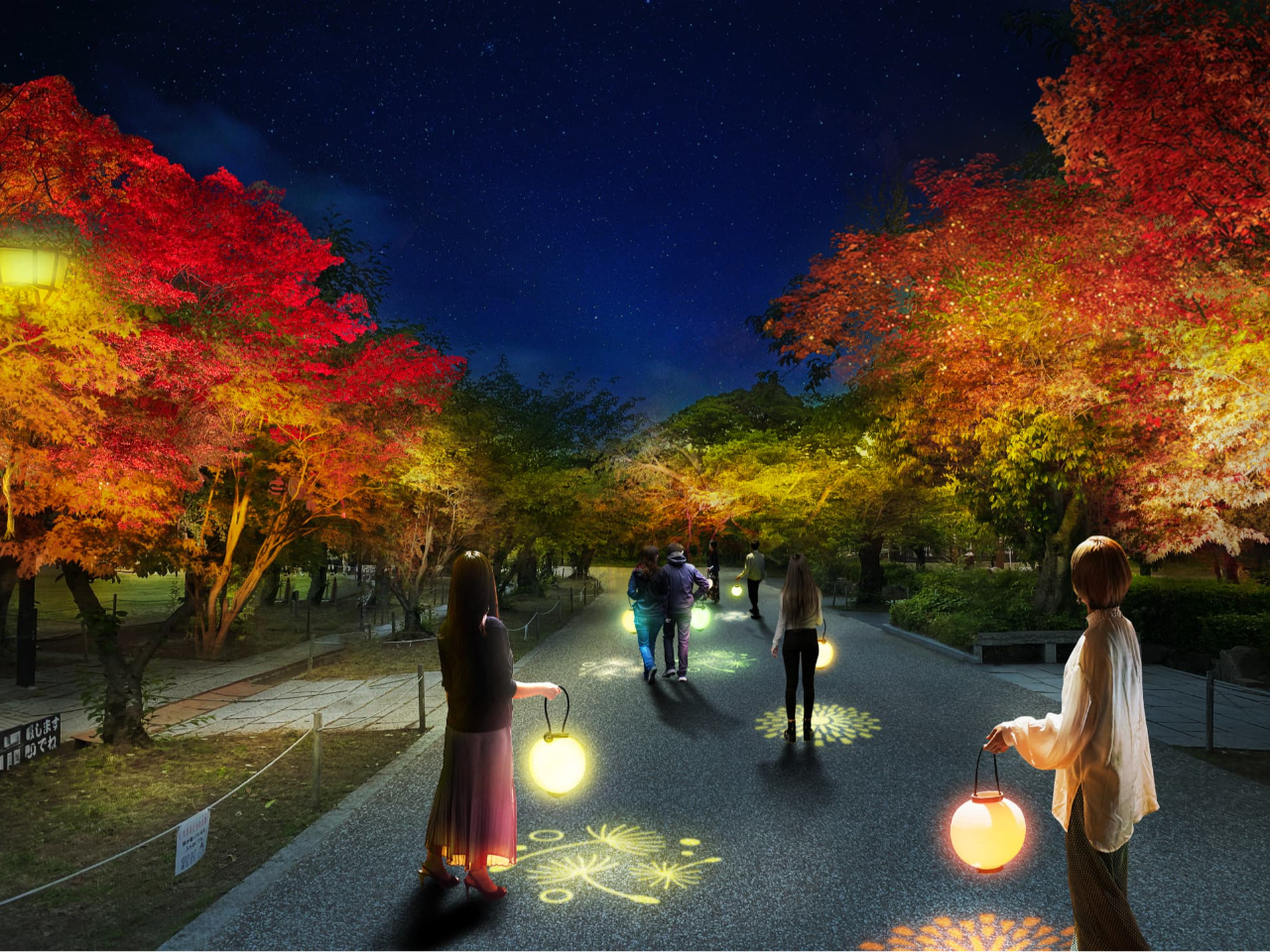 Whispering Forest -DANDELION̑-