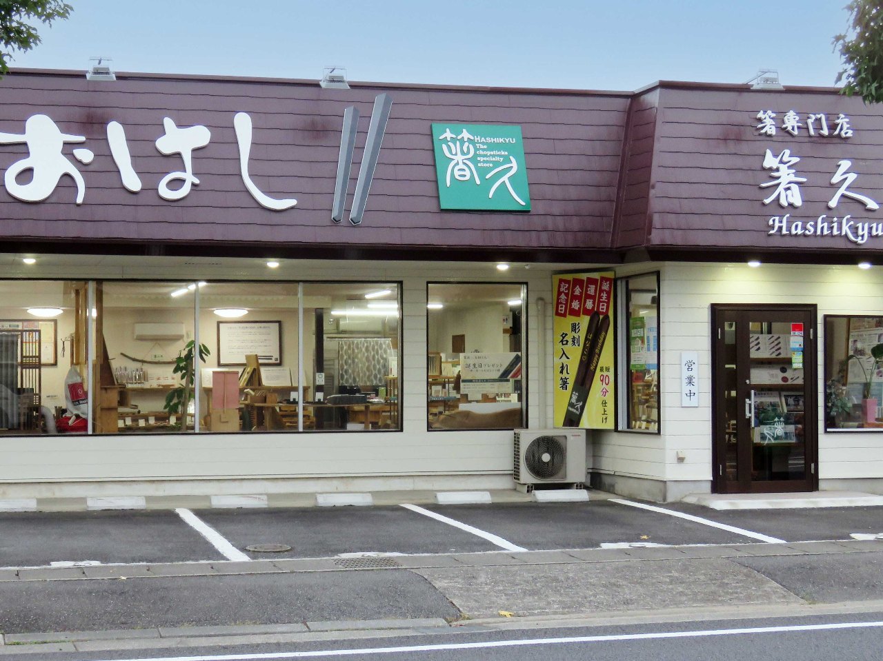 yX܊OρzJRѐ@O哇w肨ԂŖ6Ek֓@OIC肨ԂŖ8Ek֓@`IC肨ԂŖ7ł