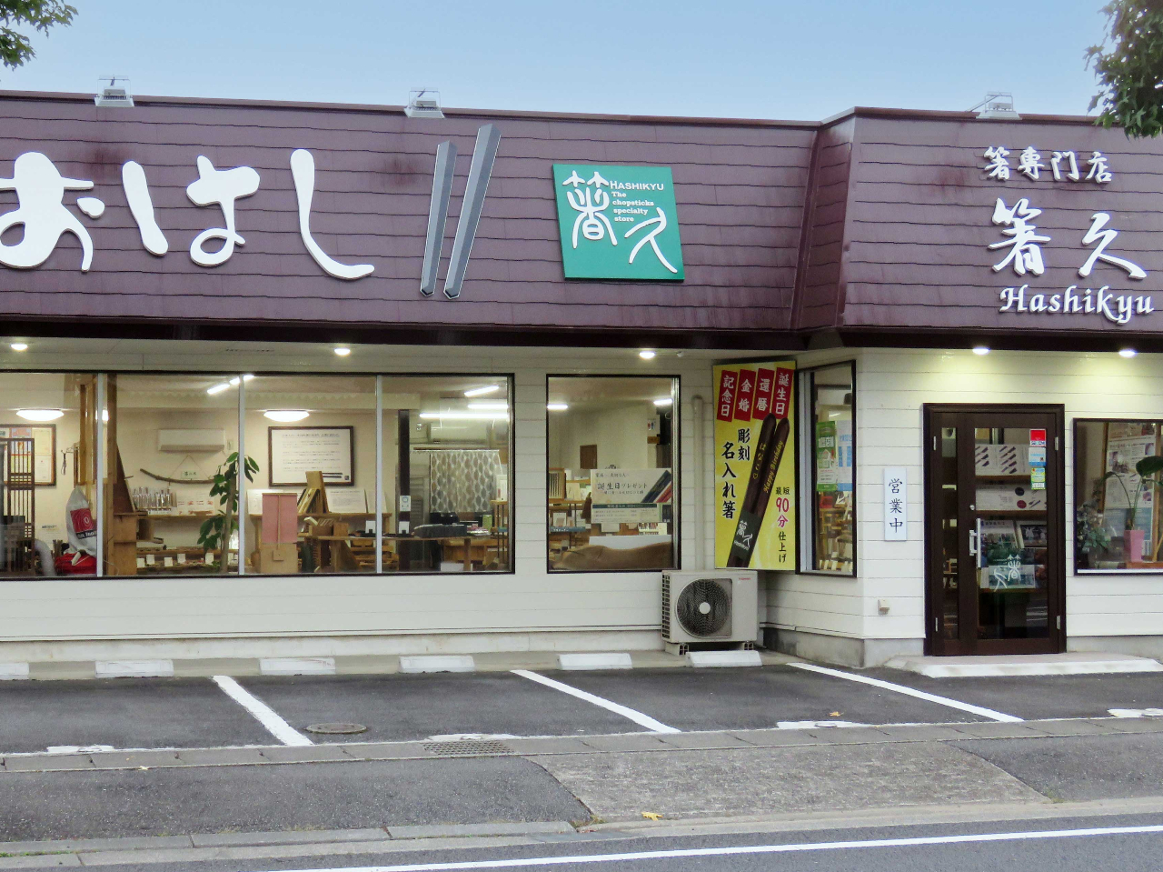 yX܊OρzJRѐ@O哇w肨ԂŖ6Ek֓@OIC肨ԂŖ8Ek֓@`IC肨ԂŖ7ł