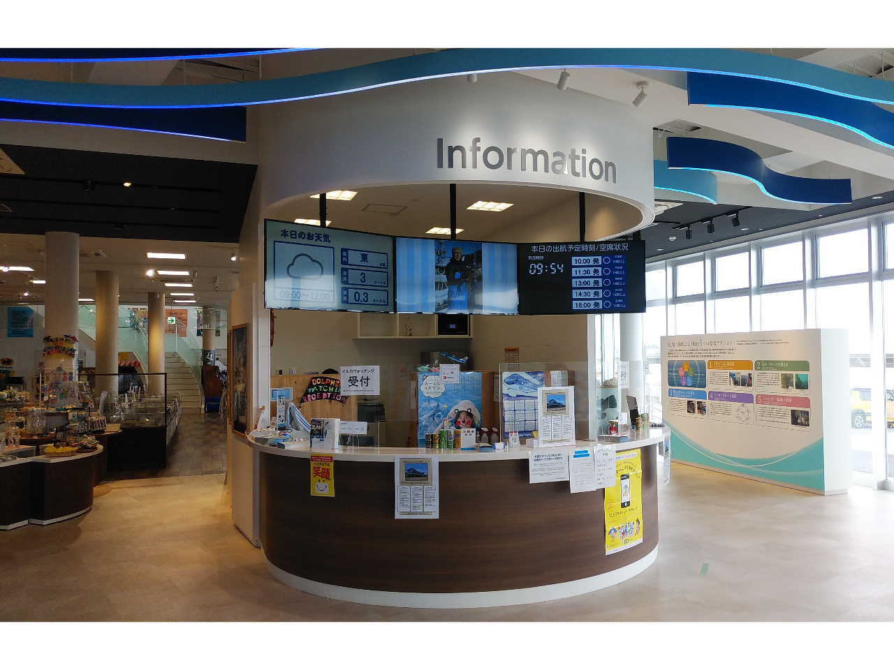 Vs@̉w@CJZ^[ł̎tłB