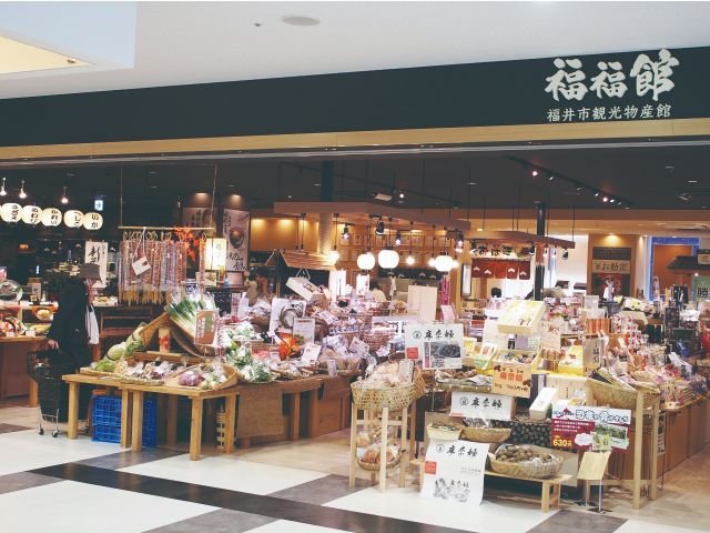 福井市観光物産館内にある【福福茶屋】
