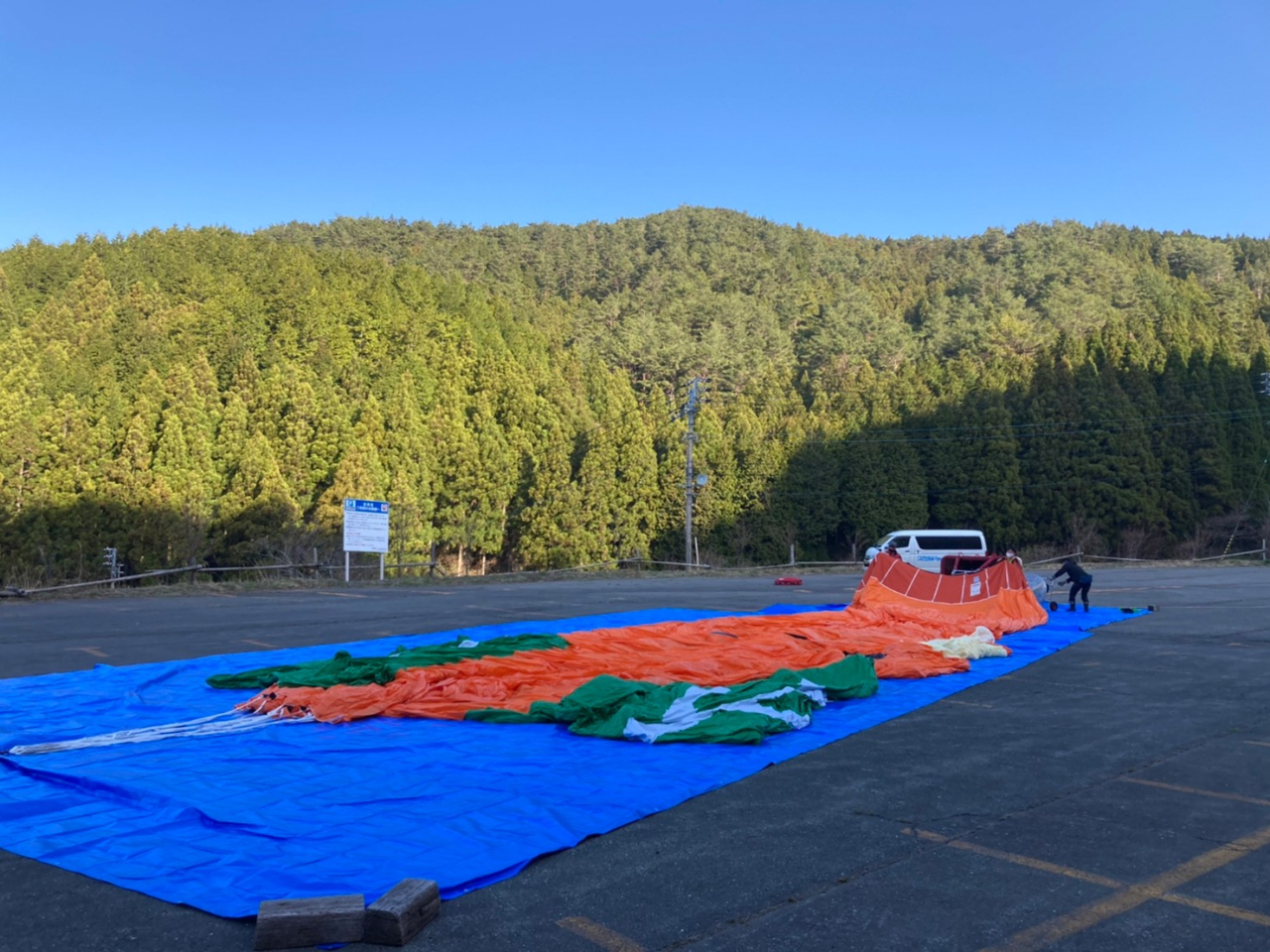 �C����c��܂���O�̏��