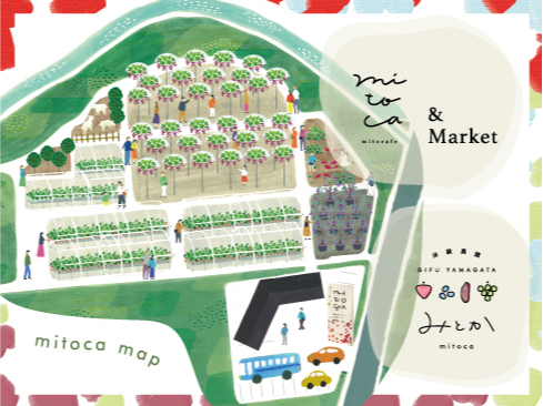 2021N214ɐVKI[v̊򕌌ő勉̔_iJtFE݁jł