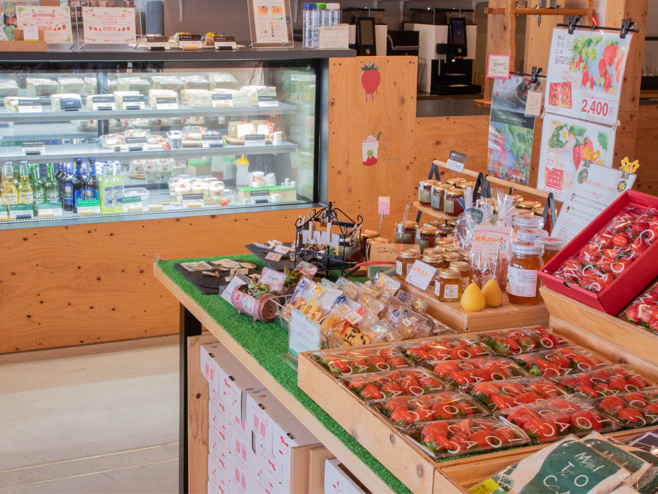 JtFEiMarketjł́AMtgp̂͂߁AyYɂœKȃeCNAEgĂ܂B