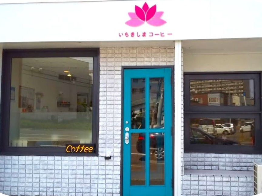 �J�t�F�̊O�ςł�