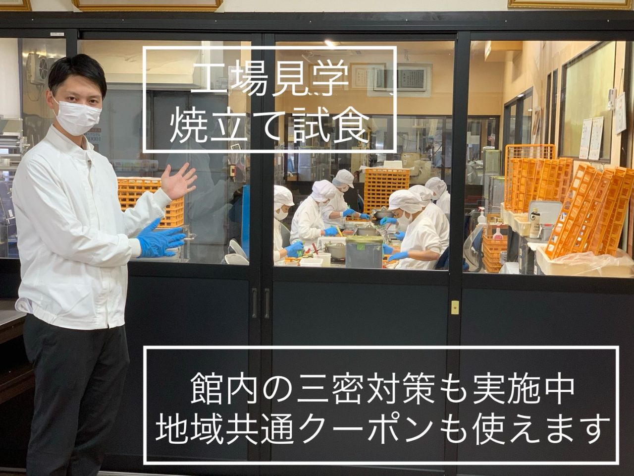 ̂\񎞂͊ٓHꂪғĂAEl̎ƍȞwAĂĂ݂̐H܂IiHɕłȂ܂j