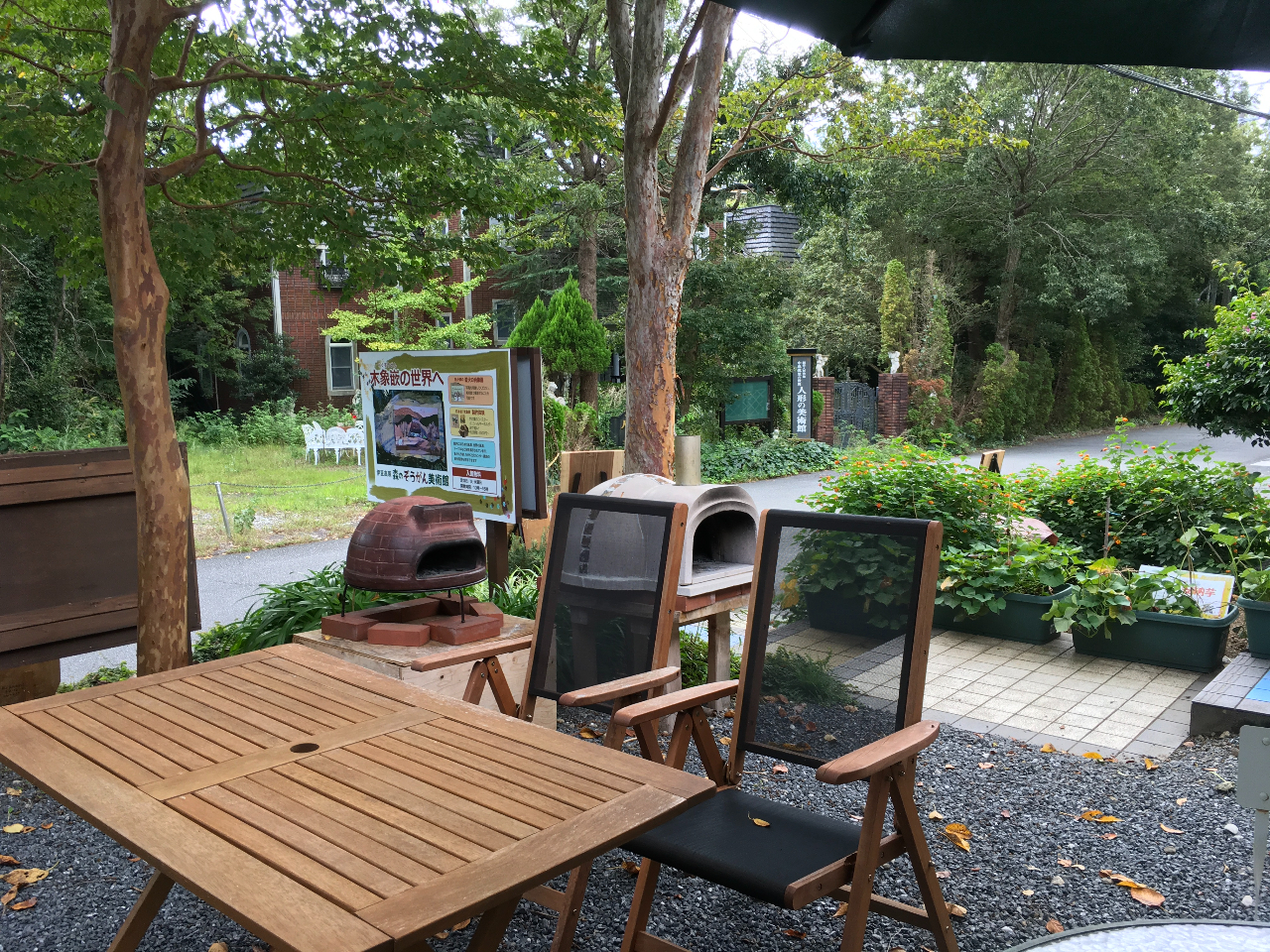 �����b�N�X�ł���O��őf�G�ȑ̌����c��