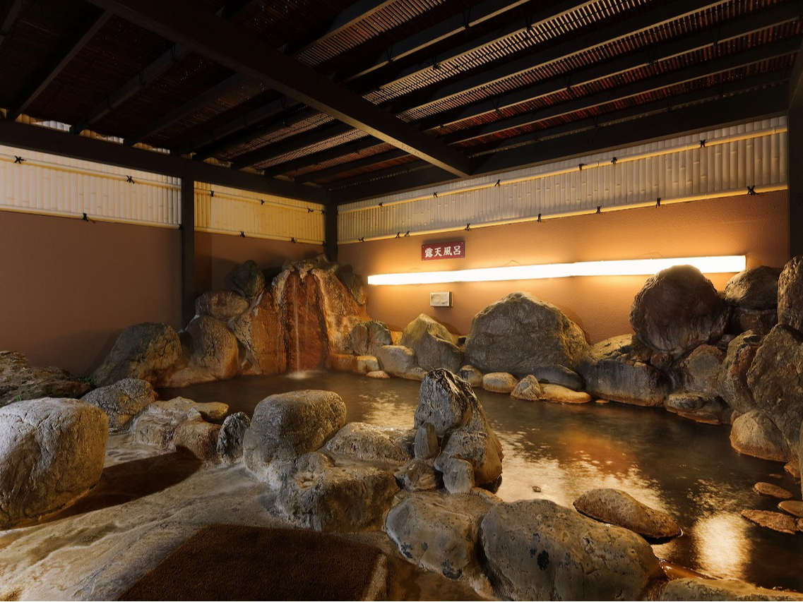 【入浴チケット】JR五稜郭駅から車で5分!函館高温源泉 湯の箱~こみち~★ファミ...