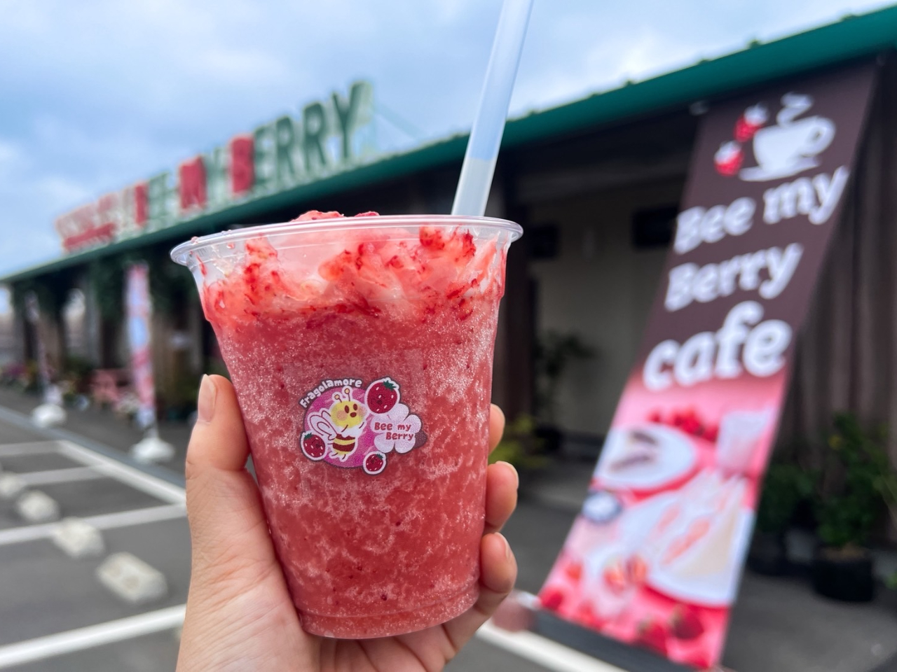 じゃらん関東エリア優勝☆現地払い平日プラン4／6～4／28【アクア