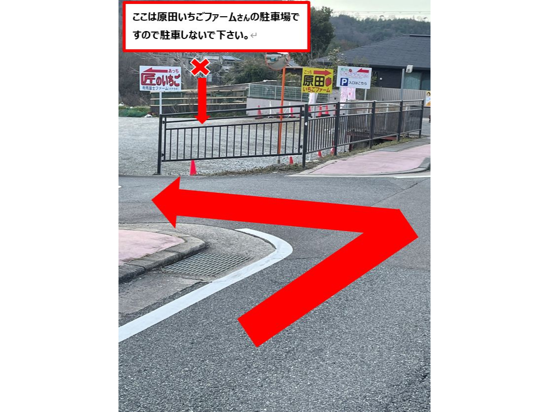 ́uct@[v̒ԏłBԈႢȂ悤ɁB