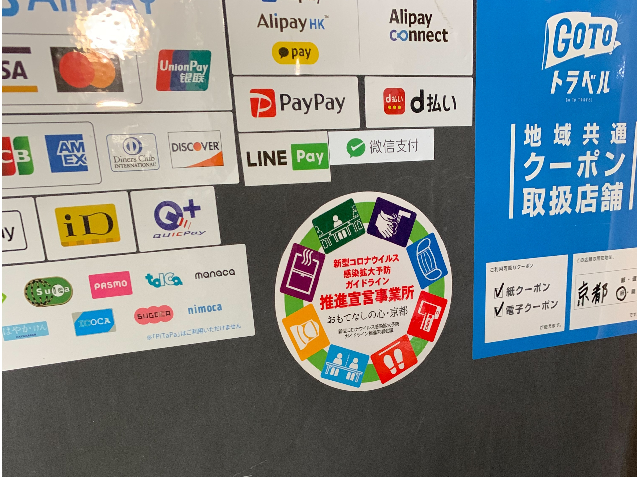 �e�팈�ς����p���������܂��B