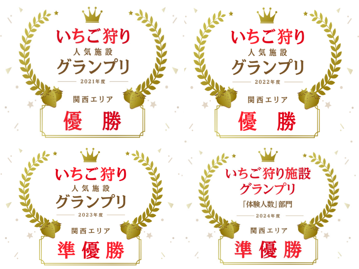 lC{݃Ov@21Nx&22NxD@23Nx&24NxDIꂩǂX肢v܂I