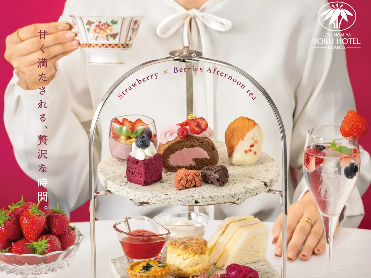 STRAWBERRY INDULGENCE AFTERNOON TEA ~Str...