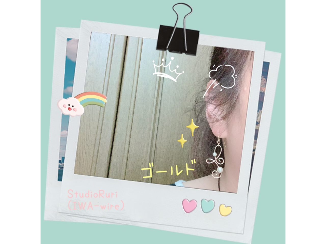 ゴールドのクリオネ・ピアスは、結婚式やパーティーでも華やかです♪