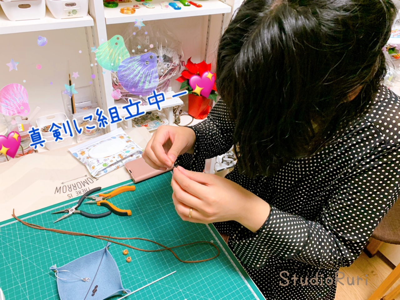 ^ɑgĒ``KXł͂ȂAANZT[p̃p[c낢葵Ă܂iǉ͗LƂȂ܂B200~iōj`