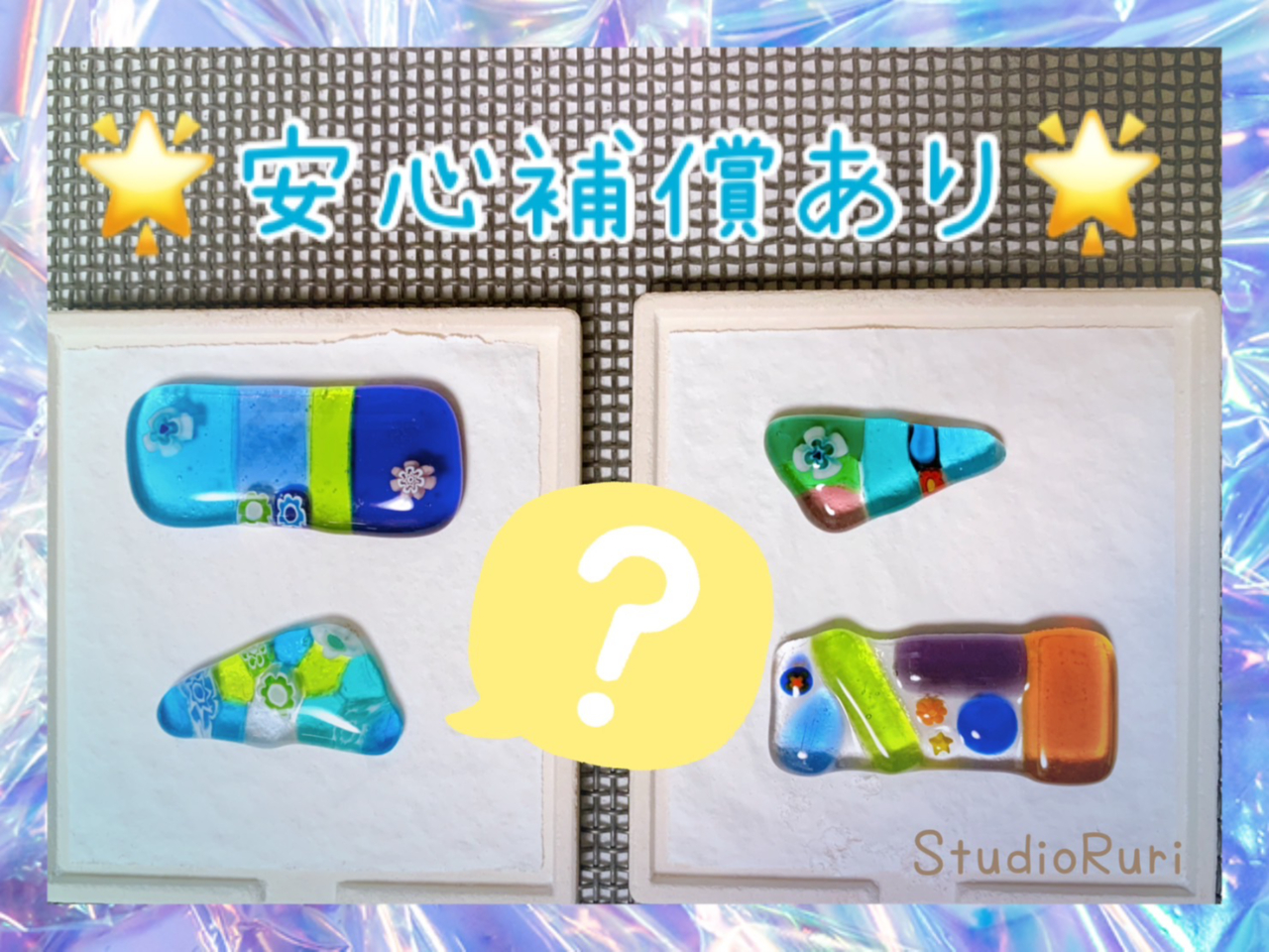 @ׂȃKX͑؂ɈĂˁ`(^^@APȓɊĂ܂ꍇ͓iƌĂ܂B