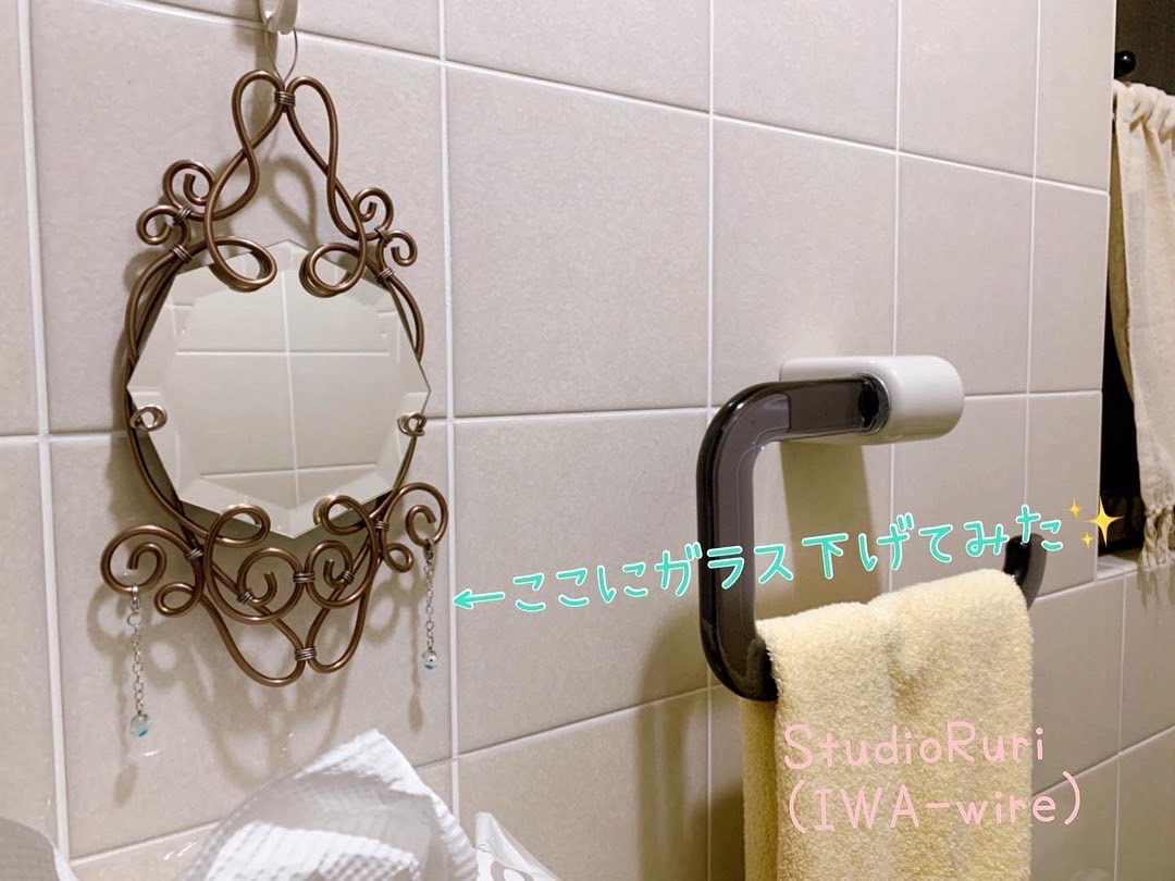 ���ɂ�����ȃ��C���[��i���������܂��i�ʓr�����k���������ˁ�j������́A���p�~���[�ł���(^^��