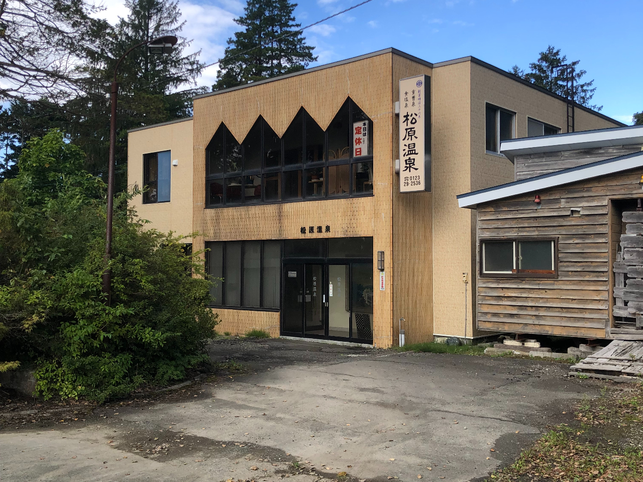 ₦̂𓹓w̃[uvœ\łB(ʗj