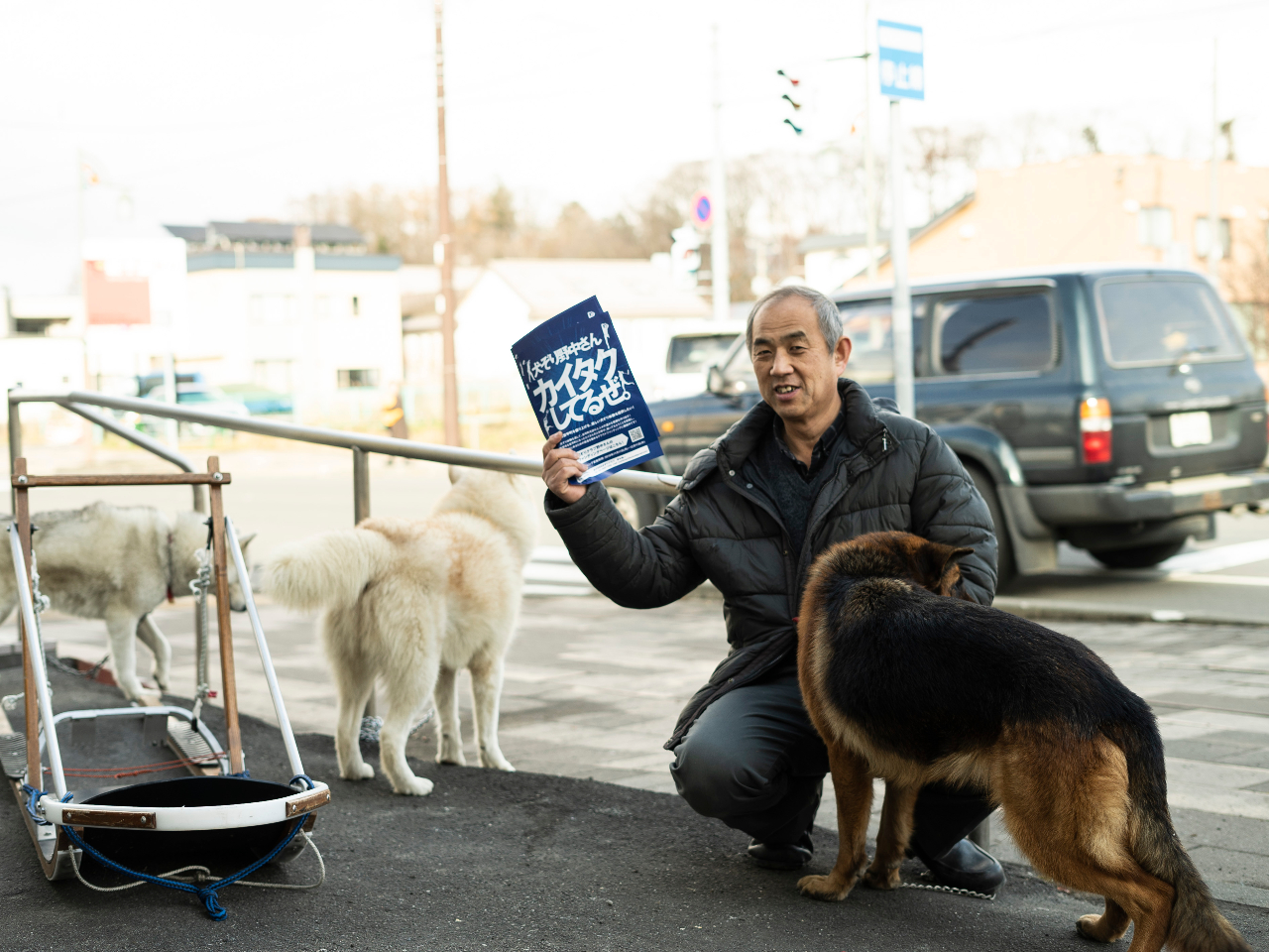 �����F�l�̃K�C�h�������Ē����쒆�ł��B