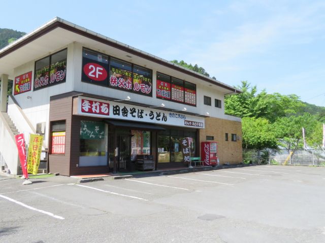 こちらで受付をお願いいたします。