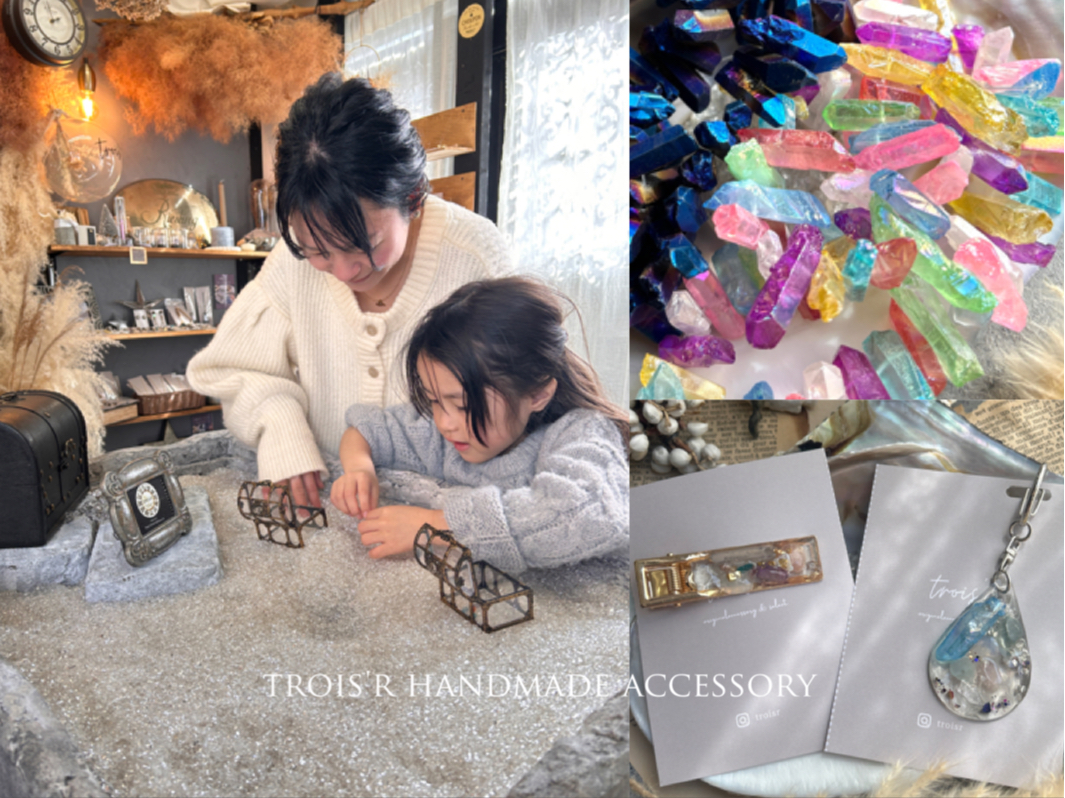 【キッズにおすすめ】宝探しと見つけた天然石でヘアクリップｏｒキーホルダーを作ろう...