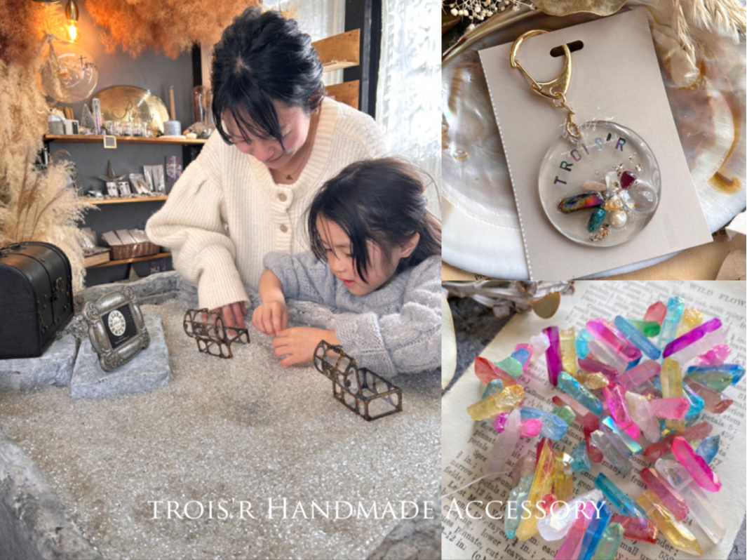 【キッズにおすすめ】宝探しと見つけた天然石でキーホルダーorヘアアクセサリーを作...