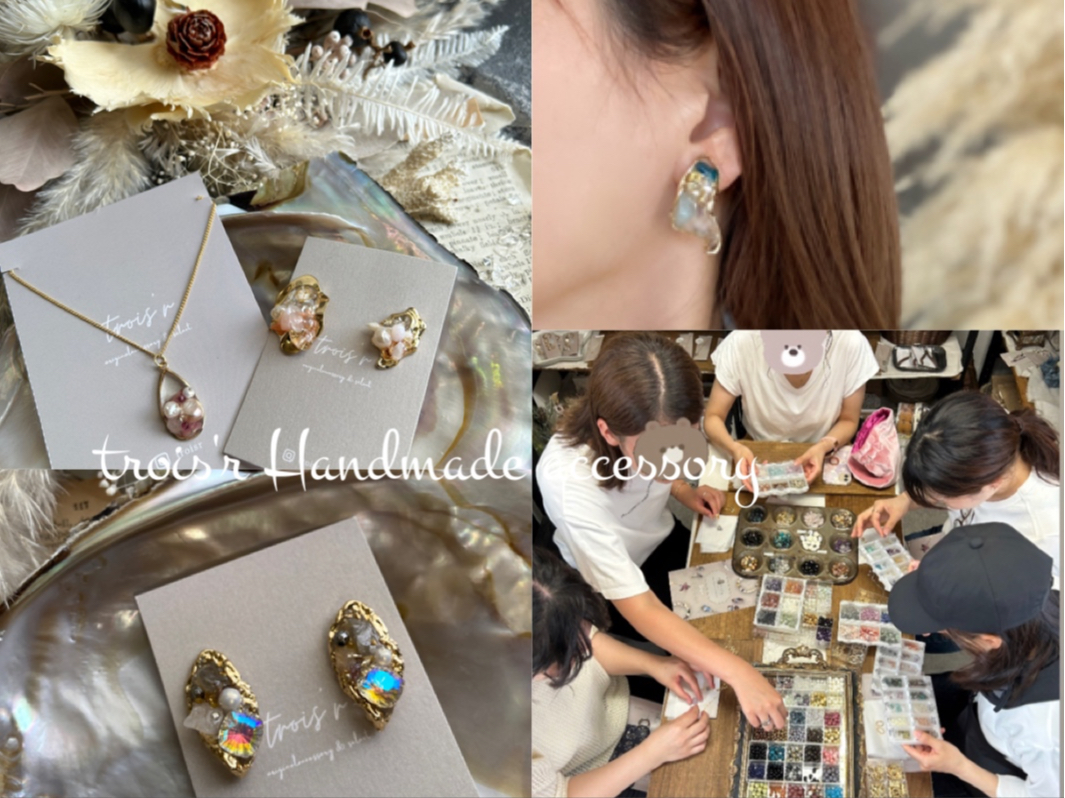 9/1~【1番人気】60種類以上の天然石から選んで作る!ネックレス・ピアス・イヤ...